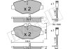 Комплект тормозных колодок (дисковых).) Metelli 22-0562-0K (фото 2)