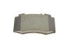 Комплект тормозных колодок (дисковых).) Metelli 22-0563-0 (фото 5)