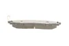 Колодки гальмівні (передні) Nissan Navara/Pick Up 2.4i/2.5 TD 98- (Akebono) METELLI Metelli 22-0611-0 (фото 3)