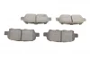 Колодки гальмівні (задні) Renault Koleos/Nissan Juke/Leaf 10-/Qashqai 07-13/X-Trail 01-13/Suzuki 05 METELLI Metelli 22-0612-0 (фото 8)