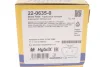 Колодки гальмівні (задні) Renault Trafic II/III/Opel Vivaro A/B/Nissan Primastar 01-/NV300/Fiat 16- METELLI Metelli 22-0635-0 (фото 8)