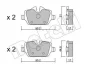 Колодки гальмівні (задні) BMW 1 (E81/E82/E87)/3 (E90/E91/E92/E93) 04-13 METELLI Metelli 22-0641-0 (фото 10)