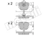 Колодки гальмівні (задні) BMW 5 (E60/E61) 02-10/6 (E63/E64) 04-10 METELLI Metelli 22-0644-0 (фото 10)