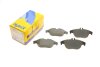 Комплект тормозных колодок (дисковых).) Metelli 22-0666-0 (фото 1)