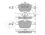 Колодки гальмівні (передні) Citroen C5 08-/Peugeot 407 04-/508 10-18 METELLI Metelli 22-0675-5 (фото 9)