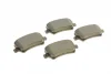 Колодки гальмівні (задні) Ford Galaxy/S-Max 06-15/Volvo S60/S80/V60/V70/XC60/XC70 08-/Land Rover 11 METELLI Metelli 22-0676-0 (фото 3)