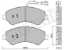 Колодки гальмівні (передні) Citroen Jumper/Fiat Ducato/Peugeot Boxer 06- R16 (+датчик) METELLI Metelli 22-0709-0 (фото 11)