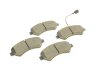 Комплект тормозных колодок (дисковых).) Metelli 22-0709-0 (фото 2)