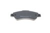 Комплект тормозных колодок (дисковых).) Metelli 22-0710-1 (фото 7)