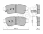 Колодки гальмівні (задні) Nissan Pathfinder III 05- METELLI Metelli 22-0744-0 (фото 2)