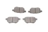Колодки гальмівні (задні) Toyota Corolla/Auris 06-14/IQ/Urban Cruiser 09-15/Prius 12-/Yaris 05- METELLI Metelli 22-0746-0 (фото 8)