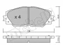 Колодки гальмівні (передні) Toyota Corolla 01-18/Auris 07-12/Rav4 III 05-/Yaris/Prius+ 12- METELLI Metelli 22-0747-0 (фото 9)