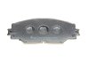 Тормозные колодки (передние) Toyota Auris 10-18/Prius 08-/Rav4 III/IV 06- Metelli 22-0748-0 (фото 4)