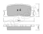 Колодки гальмівні (задні) Toyota Camry 01-11/Highlander 00-03/Lexus ES 96-06 Metelli 22-0753-0 (фото 2)