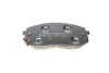 Комплект тормозных колодок (дисковых).) Metelli 22-0783-0 (фото 3)