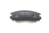 Комплект тормозных колодок (дисковых).) Metelli 22-0841-0 (фото 4)