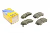 Колодки гальмівні (передні) Nissan Rogue 10-13/Opel Astra J 09-/Insignia 08-17/Zafira C 11- METELLI Metelli 22-0842-0 (фото 1)