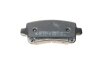 Комплект тормозных колодок (дисковых).) Metelli 22-0844-0 (фото 6)
