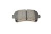 Комплект тормозных колодок (дисковых).) Metelli 22-0844-0 (фото 7)