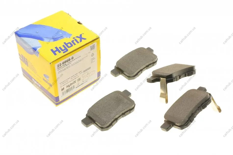 Колодки гальмівні (задні) Honda Accord VIII/IX 08- METELLI Metelli 22-0868-0 (фото 1)