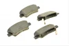 Колодки гальмівні (задні) Hyundai Tucson 04-/Elantra/Sonata 05-15/i40/Grandeur/Kia Optima/Soul 10- METELLI Metelli 22-0886-0 (фото 2)