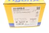 Колодки гальмівні (передні) BMW 1 (F20/F21) 11-/2 (F22/F23/F87) 14- B38/B47/N13/N47 METELLI Metelli 22-0959-0 (фото 9)