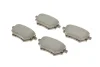 Колодки гальмівні (задні) Citroen C4/Berlingo/Peugeot 308/508/3008/Partner/Opel Combo 13- METELLI Metelli 22-0987-0 (фото 2)