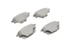 Колодки гальмівні (задні) Citroen C4 13-/C5/Peugeot 508 18-/308 13-/3008/5008 16-/Opel Grandland 17 METELLI Metelli 22-0988-0 (фото 8)