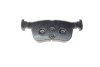 Тормозные колодки (задние) Ford Focus/Kuga 18- Metelli 22-1040-1 (фото 6)