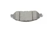 Колодки гальмівні (передні) Nissan Pathfinder 2.5/3.5 4WD 13- (з датчиком) METELLI Metelli 22-1045-0 (фото 7)