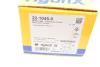 Колодки гальмівні (передні) Nissan Pathfinder 2.5/3.5 4WD 13- (з датчиком) METELLI Metelli 22-1045-0 (фото 9)