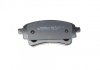 Комплект тормозных колодок (дисковых).) Metelli 22-1129-1 (фото 3)