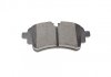 Комплект тормозных колодок (дисковых).) Metelli 22-1129-1 (фото 7)