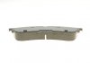 Комплект тормозных колодок (дисковых).) Metelli 22-1174-0 (фото 2)