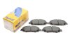 Фото 2 - колодки гальмівні (передні) Toyota Corolla 18-/Prius 15-/Yaris 20- Metelli 22-1235-0 Колодки гальмівні (передні) Toyota Corolla 18-/Prius 15-/Yaris 20- Metelli 22-1235-0 (фото 2)