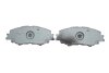 Фото 3 - колодки гальмівні (передні) Toyota Corolla 18-/Prius 15-/Yaris 20- Metelli 22-1235-0 Колодки гальмівні (передні) Toyota Corolla 18-/Prius 15-/Yaris 20- Metelli 22-1235-0 (фото 3)