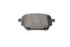 Фото 4 - тормозные колодки (задние) Toyota Corolla 1.5/1.6 VVTi 19- Metelli 22-1236-0 Тормозные колодки (задние) Toyota Corolla 1.5/1.6 VVTi 19- Metelli 22-1236-0 (фото 4)