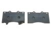 Фото 3 - колодки гальмівні (передні) Nissan Patrol 10- (+ датчики) Metelli 22-1279-0 Колодки гальмівні (передні) Nissan Patrol 10- (+ датчики) Metelli 22-1279-0 (фото 3)