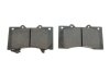 Фото 4 - колодки гальмівні (передні) Nissan Patrol 10- (+ датчики) Metelli 22-1279-0 Колодки гальмівні (передні) Nissan Patrol 10- (+ датчики) Metelli 22-1279-0 (фото 4)