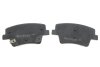 Фото 2 - колодки гальмівні (задні) Hyundai Santa Fe IV 18- (+ датчики) Metelli 22-1284-0 Колодки гальмівні (задні) Hyundai Santa Fe IV 18- (+ датчики) Metelli 22-1284-0 (фото 2)