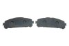 Фото 2 - колодки гальмівні (передніі) Toyota Rav 4 18-/Suzuki Across 20- Metelli 22-1367-0 Колодки гальмівні (передніі) Toyota Rav 4 18-/Suzuki Across 20- Metelli 22-1367-0 (фото 2)