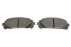 Фото 4 - колодки гальмівні (передніі) Toyota Rav 4 18-/Suzuki Across 20- Metelli 22-1367-0 Колодки гальмівні (передніі) Toyota Rav 4 18-/Suzuki Across 20- Metelli 22-1367-0 (фото 4)