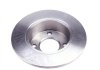 Диск тормозной (задний) Audi 80 86-96/Audi 90 84-91/Audi 100 82-90 (245x10) (полный)) Metelli 23-0185 (фото 5)