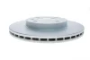 Диск гальмівний (передній) Seat Ibiza/VW Caddy/Polo 93-04/Golf/Passat 87-02 (256x20) (з покр.) (вент) METELLI Metelli 23-0230C (фото 3)