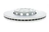 Диск гальмівний (передній) Audi A4/A6/VW Passat 95-08/Skoda Superb 02-08 (287.7x24.9)(з покр.)(вент.) METELLI Metelli 23-0262C (фото 3)