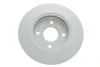 Диск гальмівний (передній) Ford Fiesta 00-08/Focus 98-04/Fusion 02-12 (258x22) (з покр.) (вент.) METELLI Metelli 23-0476C (фото 2)