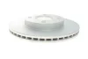 Диск гальмівний (передній) Ford Fiesta 00-08/Focus 98-04/Fusion 02-12 (258x22) (з покр.) (вент.) METELLI Metelli 23-0476C (фото 3)