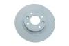 Диск гальмівний (передній) Renault Kangoo 97-/Logan 07-15/Megane 95-02 (259x20.7) (з покр.) (вент.) METELLI Metelli 23-0549C (фото 1)