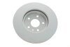 Диск тормозной (передний) Opel Astra H/J 06- (276x26) (с покрытием) (вентилированный)) Metelli 23-1001C (фото 2)