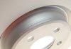 Диск тормозной Metelli 23-1250C (фото 3)